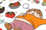 いつも正月食べ過ぎて太っちゃう人はこれを食べるとリセットできる