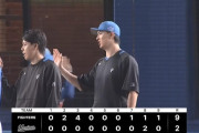 【ロッテ対日本ハム19回戦】日本ハムが９－２でロッテに快勝！自力V消滅阻止！郡司７号先制弾＆３打点！清宮幸２打点！達６回零封７勝目！