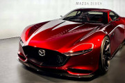 【画像】マツダさん、日本車史上いや世界一カッコいい車を作ってしまうｗｗｗｗｗｗｗ
