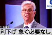 韓国の消費者向け金融機関、79件中21件が不良債権比率が10%超……ここから立て直せるんですか？