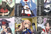 【艦これ】レア艦娘ドロップ海域逆引き一覧まとめ［2020梅雨イベント版］