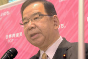 立憲・共産党、思惑がすれ違う