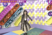 【gifあり】鈴木絢音、制服姿で大ジャンプ！！！！！！【乃木坂46時間TV】