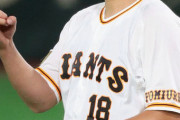 【ゲンダイ】巨人菅野の危険な賭け…7.1広島戦“ぶっつけ最終テスト”ダメなら五輪辞退も