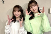 【日向坂46】ホイミーぱんと変わらずw みーぱん＆影ちゃんの新ラジオ『ほっとひといき!』最強のボケと最強のツッコミでやり合うw
