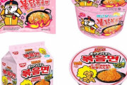 【画像】日清食品が韓国の人気ラーメンを丸パクリ。三養食品「法的措置を検討」。言い訳できねえな