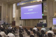 【警告】日本感染症学会「今、日本は第2波のまっただ中にいる」
