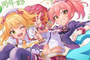 【デレステ6周年カウントダウン】城ヶ崎美嘉ちゃん、城ヶ崎莉嘉ちゃん！ファミリアツイン！