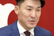 巨人・梶谷隆幸、現状維持の年俸２億円でサイン「ジャイアンツのために仕事がしたい」
