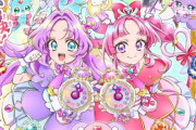 『名探偵プリキュア！』の映像＆キャスト公開！物語の舞台はまさかの1999年！