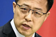 【え？】中国外務省報道官「武漢のウイルス研究チームを叩くのはやめろ。彼らはノーベル賞を受け取るべき存在だ」