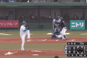 【vs.オリックス】日ハム古川裕大、ファインプレー！