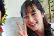 【朗報】千鳥ノブの1/3？中条あやみ　顔のサイズは「赤ちゃんのグーｗｗｗｗｗｗｗｗｗｗｗ」