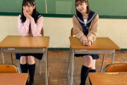 なっぴの現役女子高生感♡