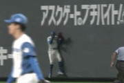 【悲報】日ハム北山、万波のファインプレーを見てなかった