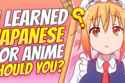 日本語やアニメに興味のある外国人「これはいいね！」アニメのために日本語を学んだとあるオランダ人の体験談