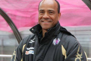 元セレッソ大阪のブラジル人指揮官、京都でプレーもしたJリーグ時代を回想「日本は天国だった。戻ることができるなら喜んで戻るよ。なぜなら…」