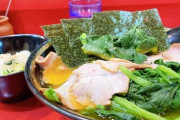 こういうので良いんだよラーメン＆カレーがまさかのパチンコ屋で発見されるｗｗｗｗｗｗ