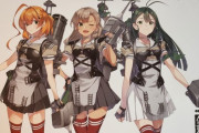 【艦これ】なんで樫さんだけ同じタイミングじゃなかったんだ大淀