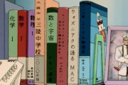 外国人「日本がアニメ化したら面白そうな名作文学ってある？」