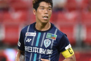 【アビスパ福岡】MF前寛之との契約更新を発表！