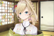 【悲報】Vtuberさん、ゲームの大会中にチートを使用し炎上 ⇒「友人に『テストして欲しい』と言われたツールを使っていただけ」と言い訳するも鎮火せず ⇒ アカウント削除