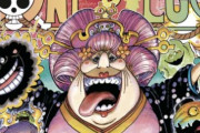 【漫画】ワンピース唯一の欠点は”リアリティ”がないところだろ