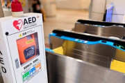 AEDで救命された人が7000人超に「その場でいかに早く使うか」