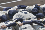 高校野球に7イニング制が導入へ　今秋から試験的に