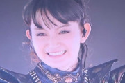 BABYMETALのファンを、或いはフォローするのをやめる理由　【海外の反応】