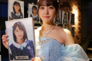 【STU48】瀧野由美子、アイドルとして最後のX投稿