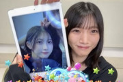 【櫻坂46】村山美羽、初SR配信で貴重写真を大放出！！！
