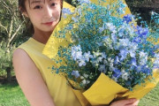 宇垣美里さんの涼しげな“ノースリーブ姿”に反響