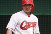 【ポスティングシステム】広島の鈴木誠也、大リーグに挑戦することが明らかに！