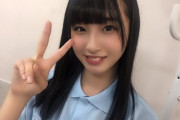 STU48 沖侑果さん、体調不良で休演・・・お大事に