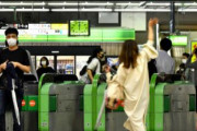 【終電繰り上げ】　「働き方変わる」と期待　「身勝手」と批判も　JR東日本、21年春に