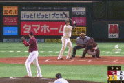 【ソフトバンク対楽天1回戦】ソフトバンク・柳田、楽天・弓削から第4号同点2ランホームラン！！！！！！！