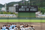 高校野球の7イニング制、部員数が多い高校ほど反対者が多かった…