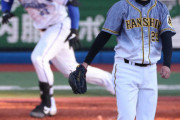 【阪神】2回までに3失策…ミス連発一挙5失点で逆転許す