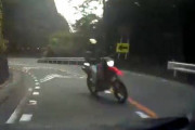 峠道のカーブでヘタクソバイクが黄色線はみ出して来てこっちと正面衝突して死んでもこっちの過失は0だよな？？