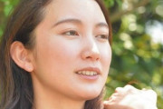 【元TBS記者から性暴力被害】伊藤詩織さんの性暴力被害控訴審、東京高裁で即日結審　判決は来年1月　元警察庁長官　中村格氏は？【山口敬之氏】