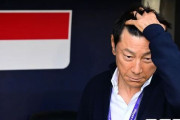 【議論】韓国人「インドネシア、韓国人監督を突如解任！」→解任の背景に何が？