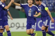 U23アジア杯、日本は計10-0でGS突破！圧倒的強さに他国ファンから悲鳴「もはやアジアのレベルではない」