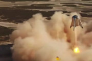 【宇宙】スペースXが火星飛行に向けた宇宙船試験機スターホッパーのテスト飛行を成功させる。