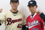 オリックスと近鉄を合併します←これファンからしたらたまったもんじゃねぇよな