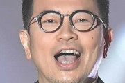 【悲報】宮迫博之さん、２度目の動画配信無期限休止発表　前回は１週間で復活