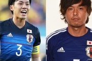 【疑問】日本代表のボランチ…遠藤航は遠藤保仁を超えたのかｗｗｗｗｗ
