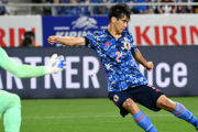 山根視来と三笘薫のゴールで日本代表が勝ち越し！　W杯出場国のガーナに1点リードで前半終了