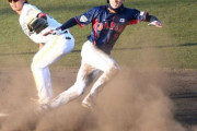 侍ジャパン逆転勝利　周東の盗塁から源田が決勝打！足絡めた“スモールベースボール”で勝機つかむ❓❓