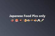 外国人「お前らが味わった日本食の写真を見せてくれないか？」